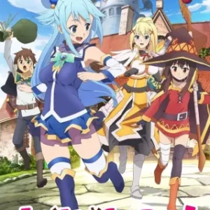 Coleção Digital Kono Subarashii Sekai Ni Shukufuku O! Completo