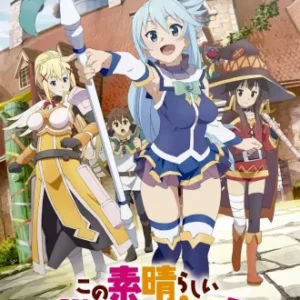 Coleção Digital Kono Subarashii Sekai Ni Shukufuku Wo Completo