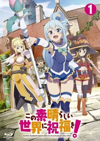 Coleção Digital Kono Subarashii Sekai Ni Shukufuku Wo Completo