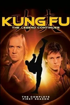 Coleção Digital Kung Fu - A Lenda Continua Todas Temporadas Completo