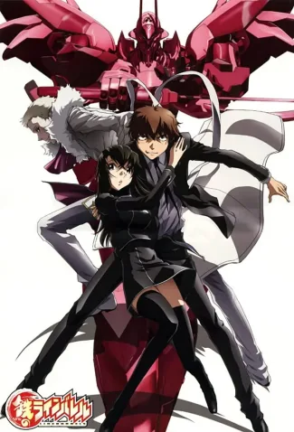 Coleção Digital Kurogane No Linebarrels Completo