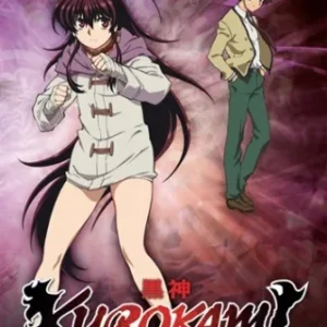 Coleção Digital Kurokami The Animation Completo