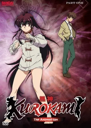Coleção Digital Kurokami The Animation Completo