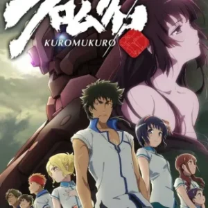 Coleção Digital Kuromukuro Todos Episódios Completo