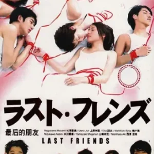 Coleção Digital Last Friends Todas Temporadas Completo Dublado