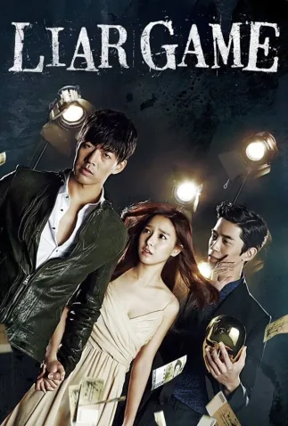 Coleção Digital Liar Game Todas Temporadas Completo Dublado