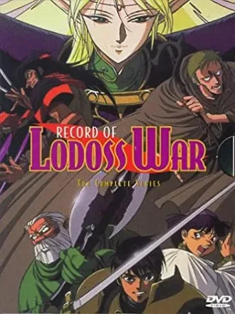 Coleção Digital Lodoss-Tou Senki Todos Episódios Completo