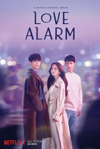 Coleção Digital Love Alarm Todas Temporadas Completo
