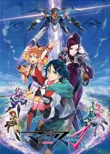 Coleção Digital Macross Delta Todos Episódios Completo