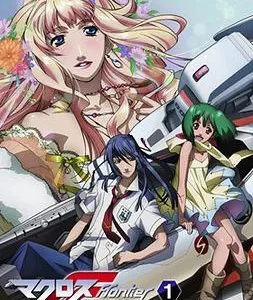 Coleção Digital Macross Frontier Todos Episódios Completo