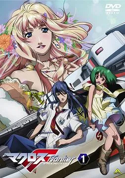 Coleção Digital Macross Frontier Todos Episódios Completo