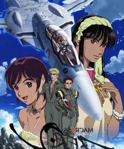 Coleção Digital Macross Zero Todos Episódios Completo