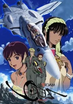 Coleção Digital Macross Zero Todos Episódios Completo