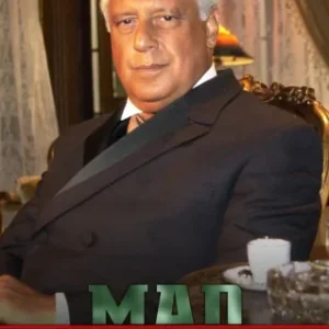 Coleção Digital Mad Maria Todas Temporadas Completo Dublado