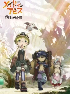 Coleção Digital Made In Abyss Todos Episódios Completo