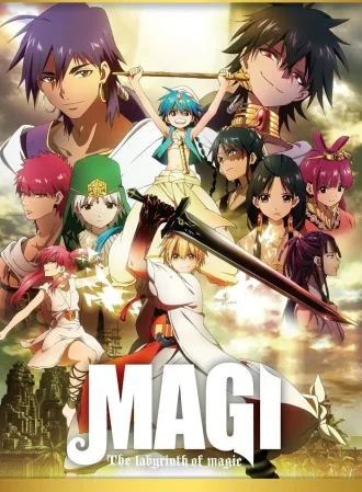 Coleção Digital Magi: The Labyrinth Of Magic Completo