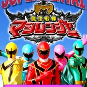 Coleção Digital Magiranger Todos Episódios Completo