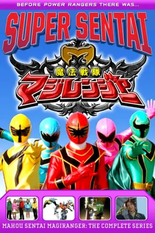 Coleção Digital Magiranger Todos Episódios Completo