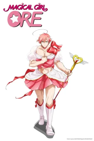Coleção Digital Mahou Shoujo Ore Todos Episódios Completo