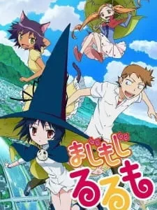 Coleção Digital Majimoji Rurumo Todos Episódios Completo