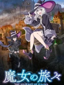 Coleção Digital Majo No Tabitabi Todos Episódios Completo
