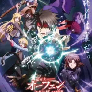 Coleção Digital Majutsushi Orphen Todos Episódios Completo