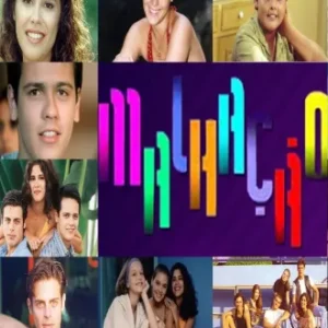 Novela Malhação Ano 1995 Todos Capítulos Completos Envio Digital