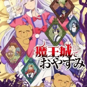 Coleção Digital Maou-Jou De Oyasumi Completo