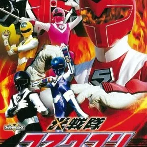 Coleção Digital Maskman Todos Episódios Completo Dublado