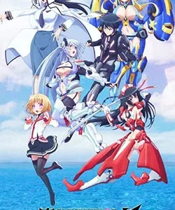 Coleção Digital Masou Gakuen Hybrid x Heart Completo
