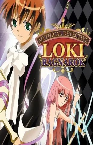 Coleção Digital Matantei Loki Ragnarok Completo