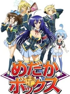 Coleção Digital Medaka Box Todos Episódios Completo