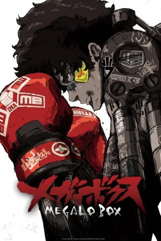Coleção Digital Megalo Box Todos Episódios Completo