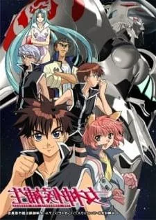 Coleção Digital Megami Kouhosei Todos Episódios Completo