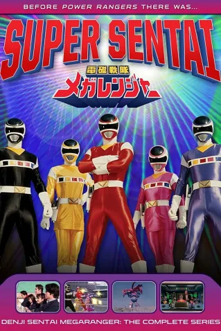 Coleção Digital Megaranger Todos Episódios Completo