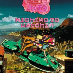 Coleção Digital Michiko To Hatchin Todos Episódios Completo