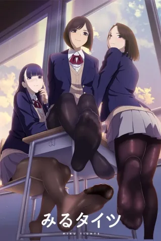 Coleção Digital Miru Tights Todos Episódios Completo