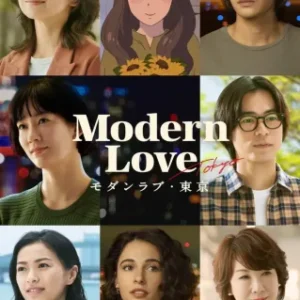 Modern Love Tokyo Todas as Temporadas Completo Dublado