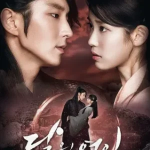 Coleção Digital Moon Lovers: Scarlet Heart Ryeo Todas Temporadas Completo Dublado