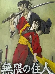 Coleção Digital Mugen No Juunin Todos Episódios Completo