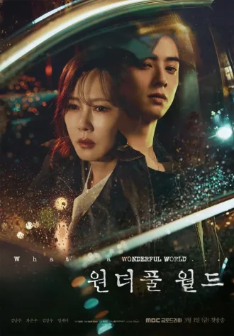 Dorama Mundo Maravilhoso Todos Capítulos Completos Envio Digital