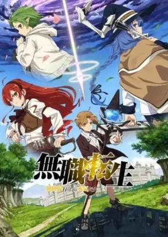 Coleção Digital Mushoku Tensei Isekai Ittara Honki Dasu Completo