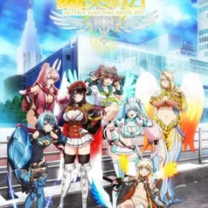 Coleção Digital Nanatsu No Bitoku Todos Episódios Completo