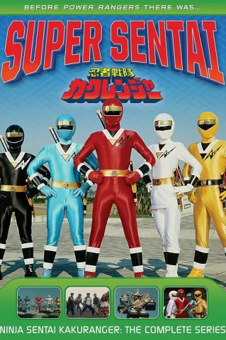 Coleção Digital Ninja Sentai Kakuranger Todos Episódios Completo