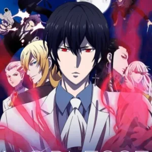Coleção Digital Noblesse Todos Episódios Completo