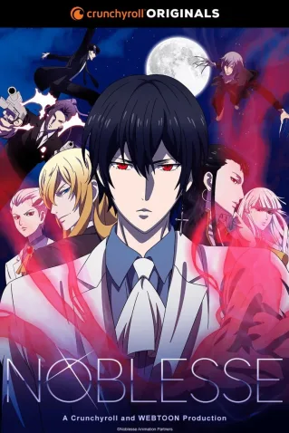 Coleção Digital Noblesse Todos Episódios Completo