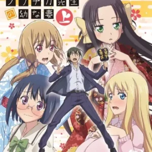 Coleção Digital Nobunaga Sensei Todos Episódios Completo