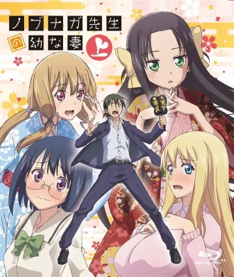 Coleção Digital Nobunaga Sensei Todos Episódios Completo