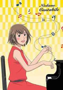 Coleção Digital Nodame Cantabile Todos Episódios Completo