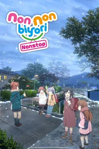 Coleção Digital Non Non Biyori Todos Episódios Completo